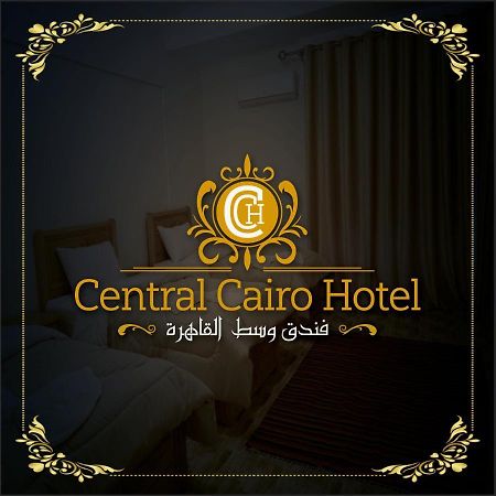 Central Cairo Hotel Exterior foto